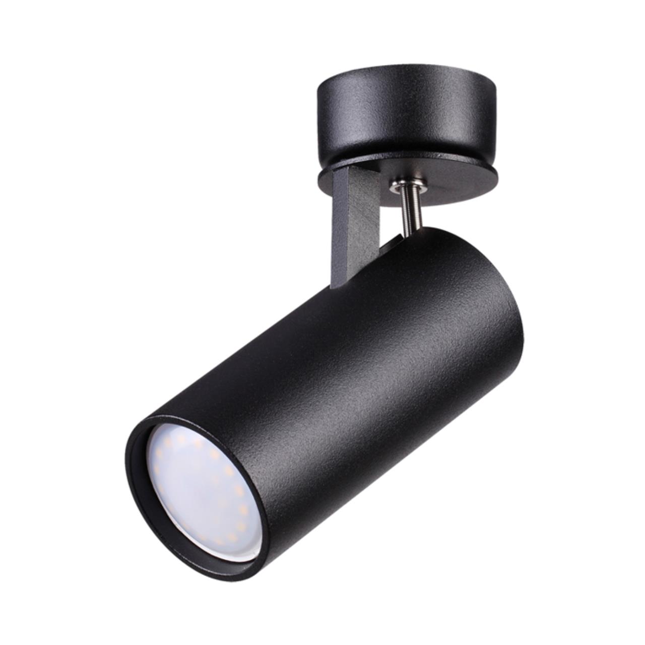 3872/1C Odeon Light