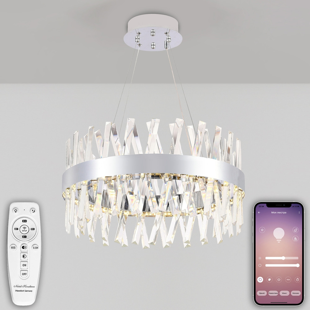 LED LAMPS 81245 Natali Kovaltseva