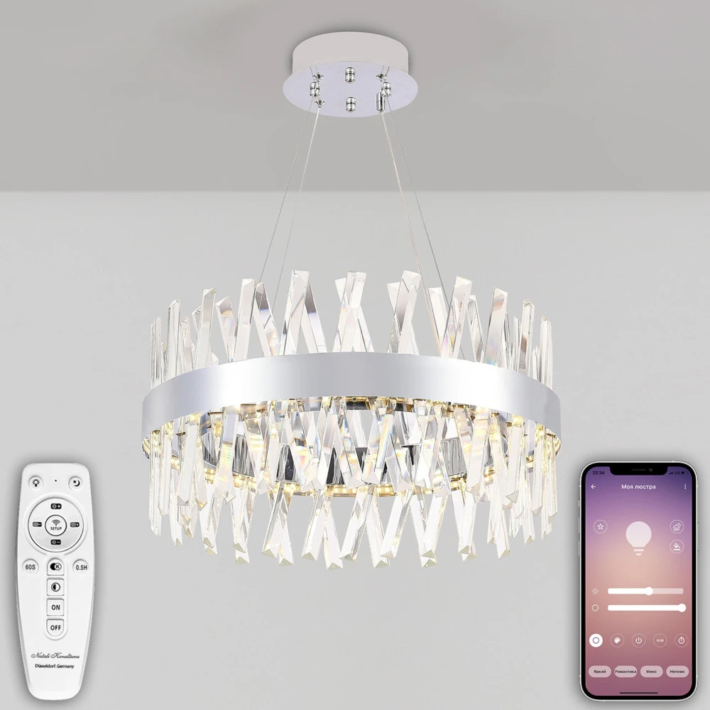 LED LAMPS 81245 Natali Kovaltseva