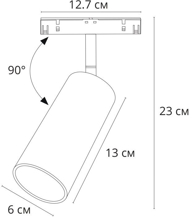 A4661PL-1BK Arte Lamp