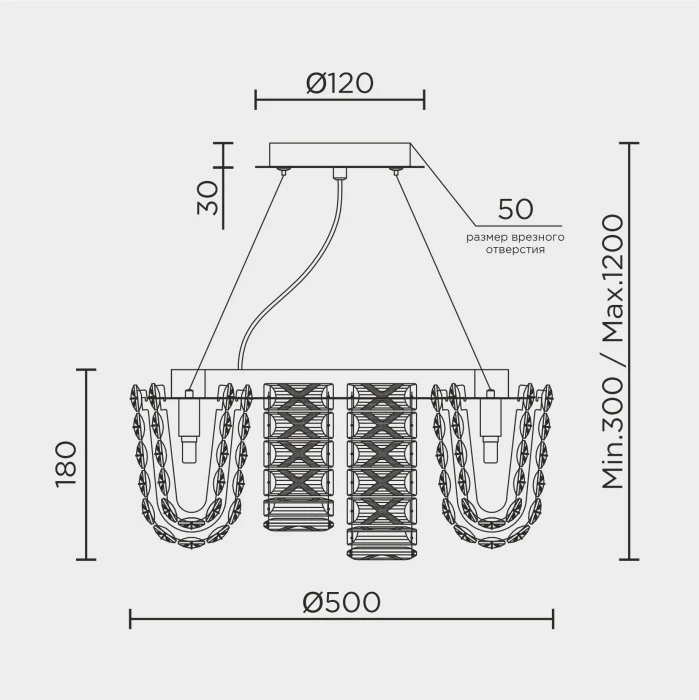 ML.755.12 CR Modelux