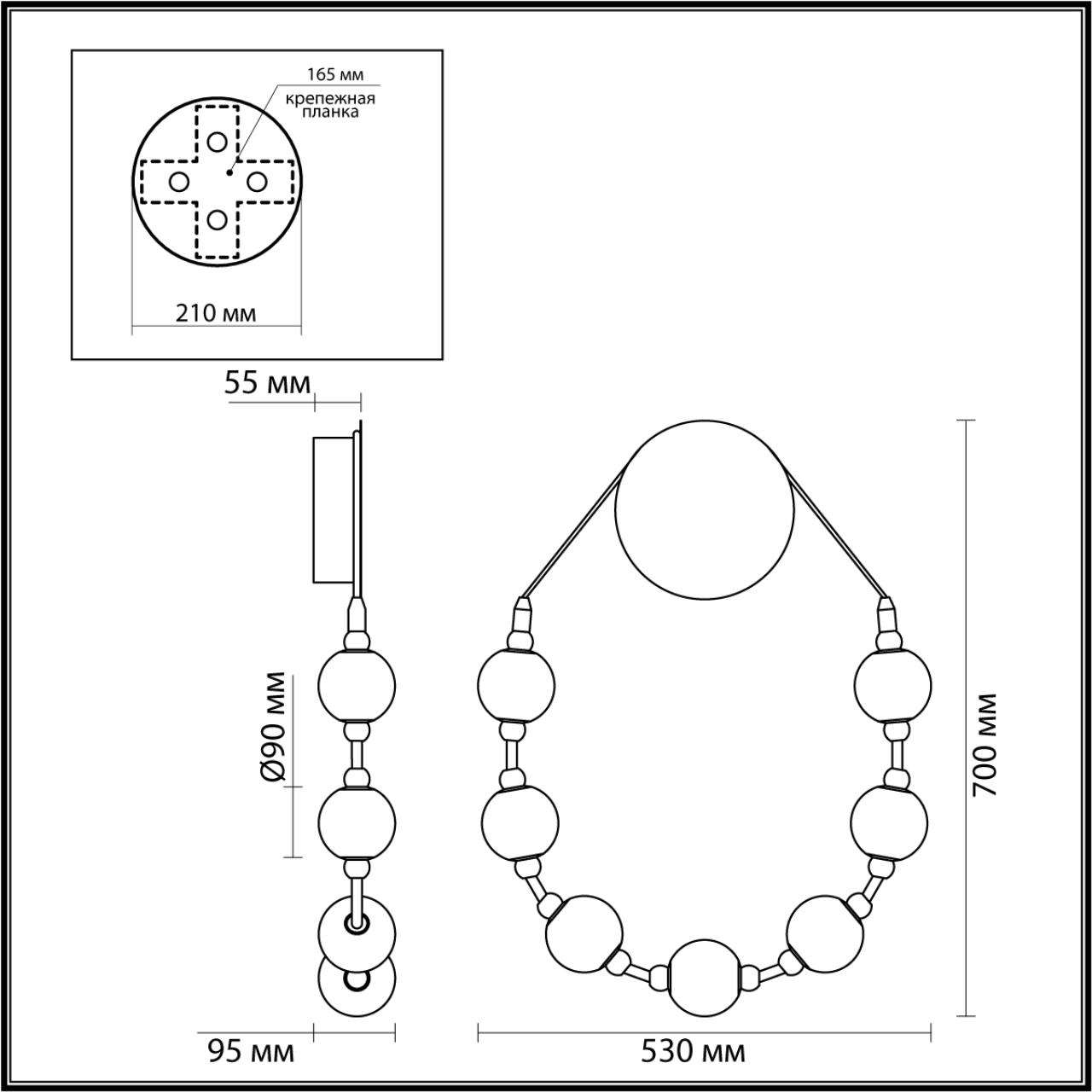 5007/25WL Odeon Light