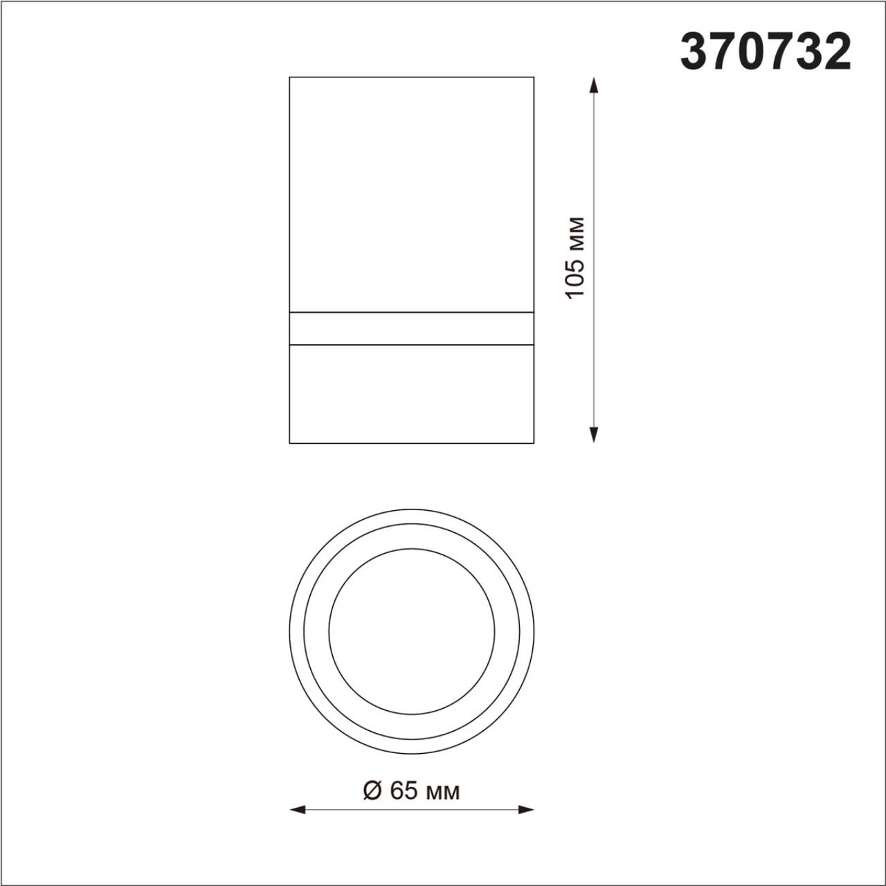 370732 Novotech