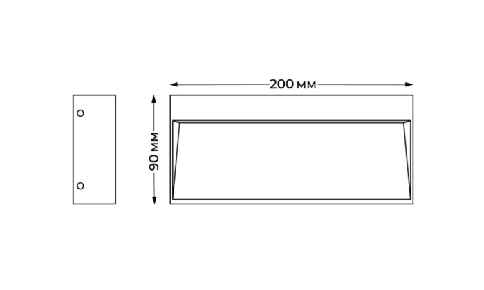 IT5263 Italline