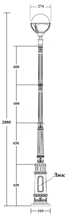 88110/E7 Bl Oasis Light