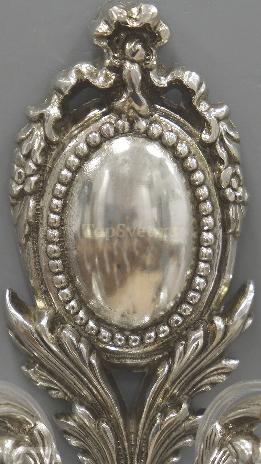 855/2A Antique Silver Nervilamp