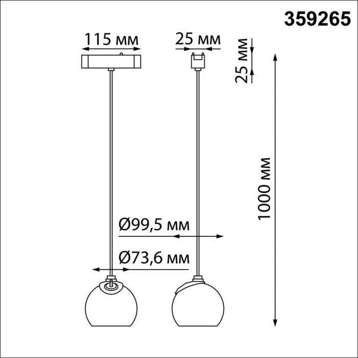 359265 Novotech