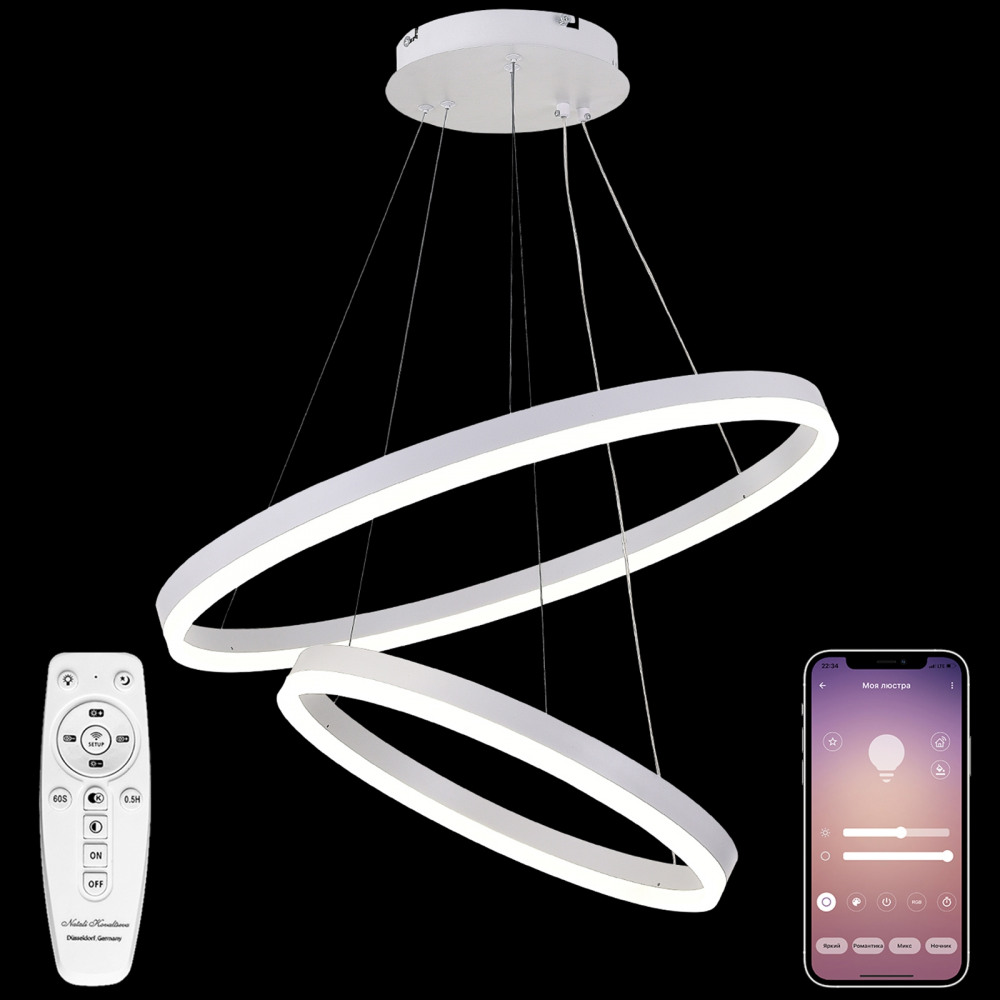 LED LAMPS 81297 Natali Kovaltseva