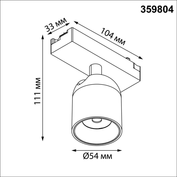 359804 Novotech