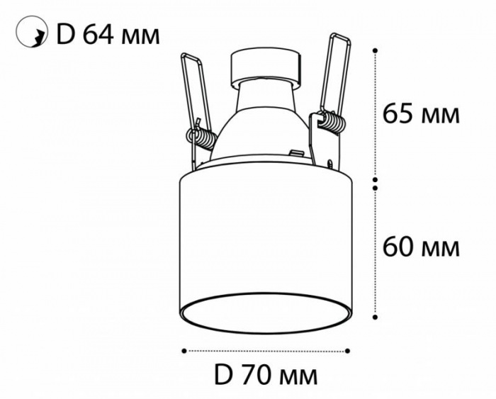 DL 3025 white Italline