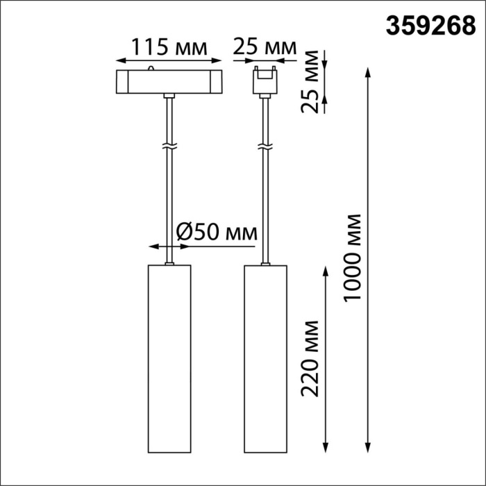359268 Novotech