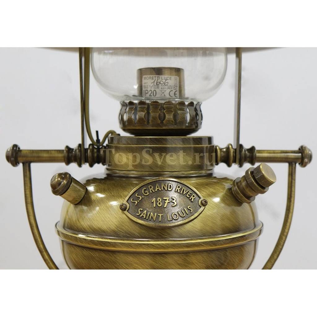 1606 A (BRONZ)