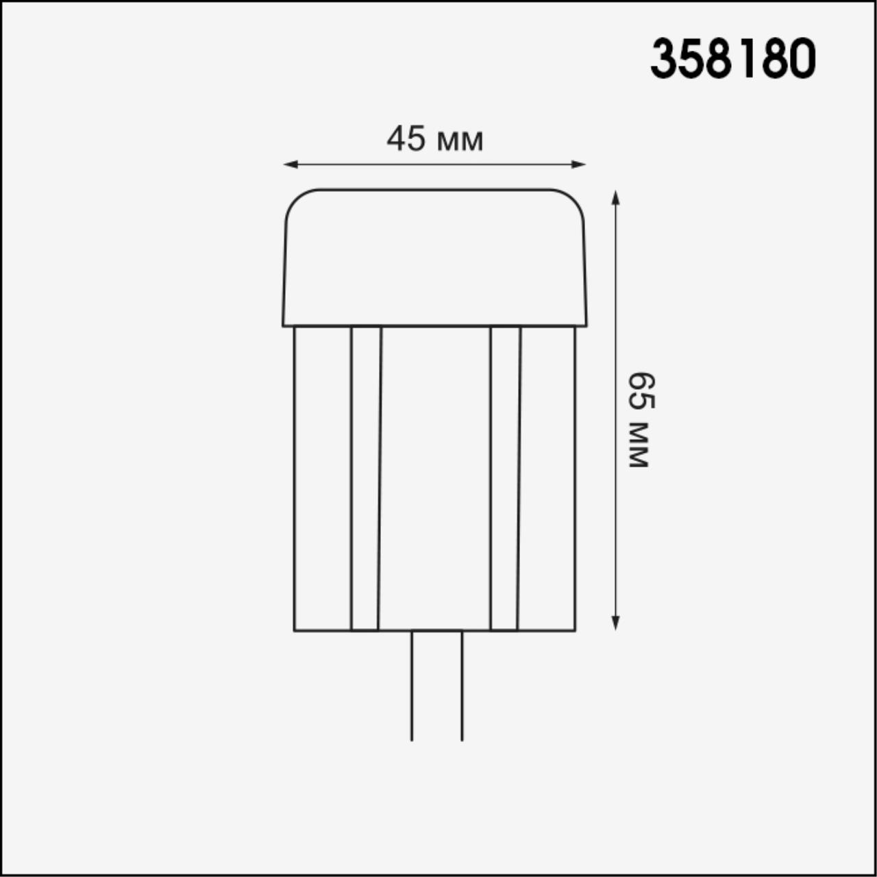 358180 Novotech