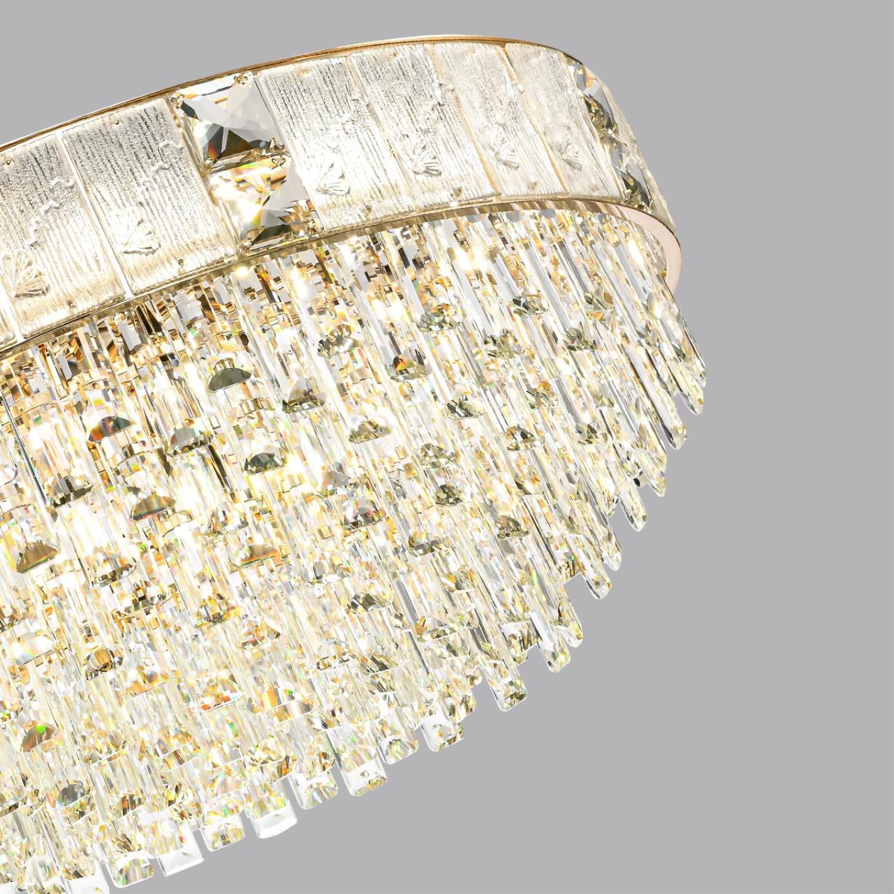 5070/21 Odeon Light