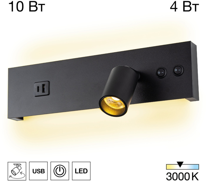 CL704461 Citilux