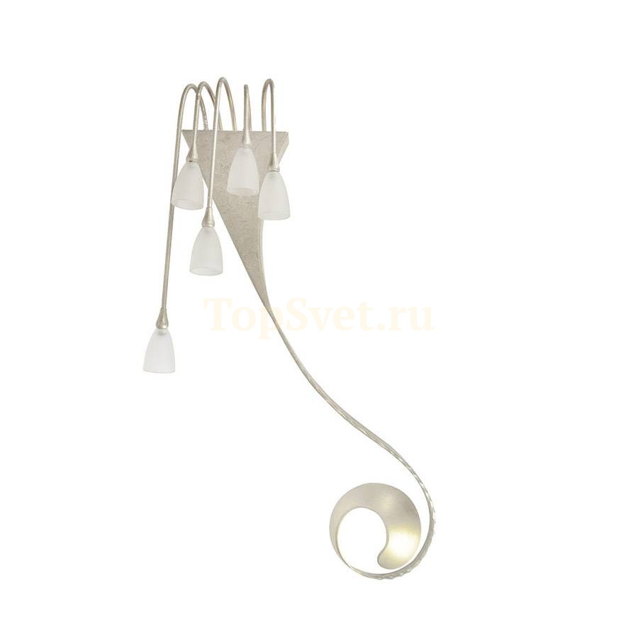 6228/A5 V1690 XP MM Lampadari
