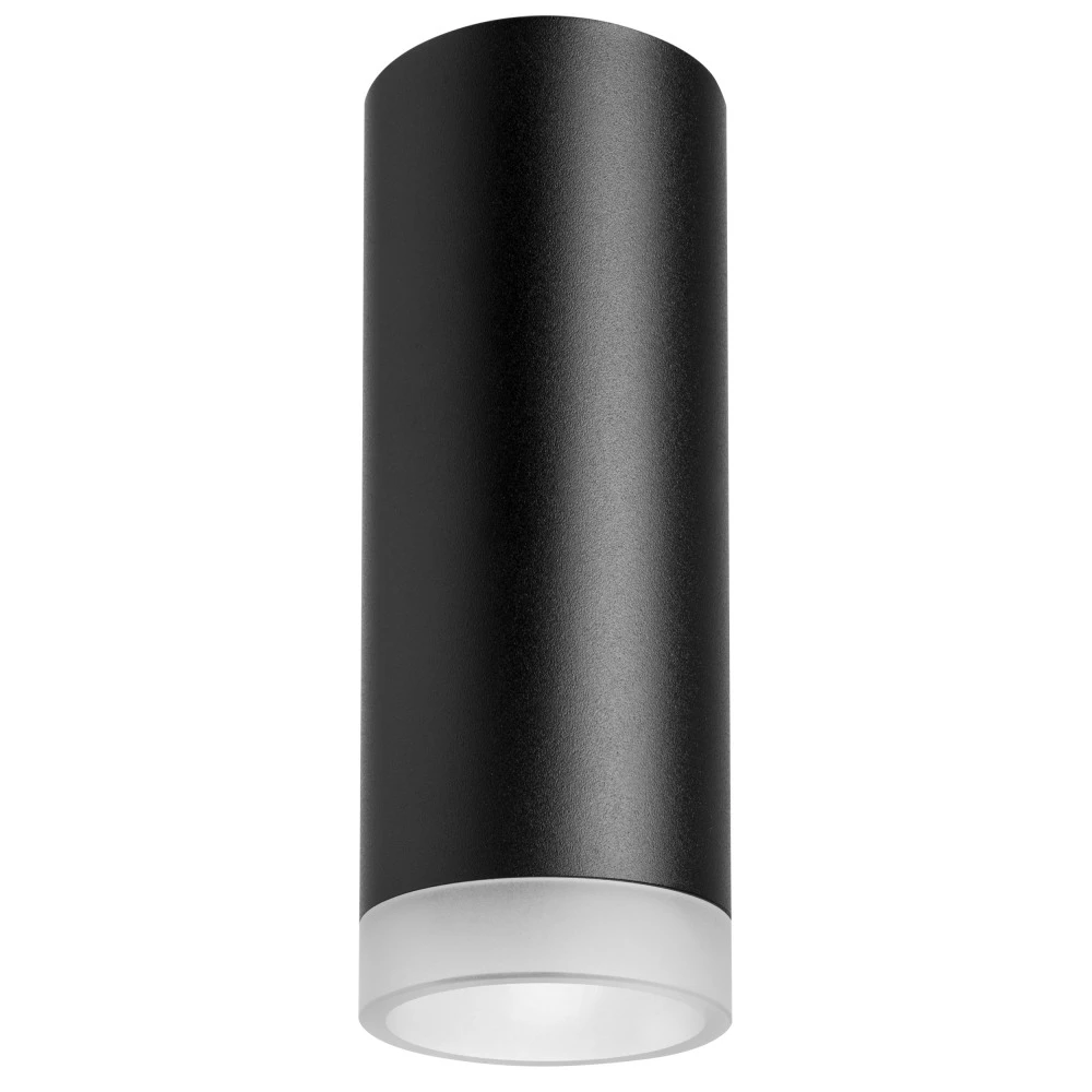R48730 Lightstar