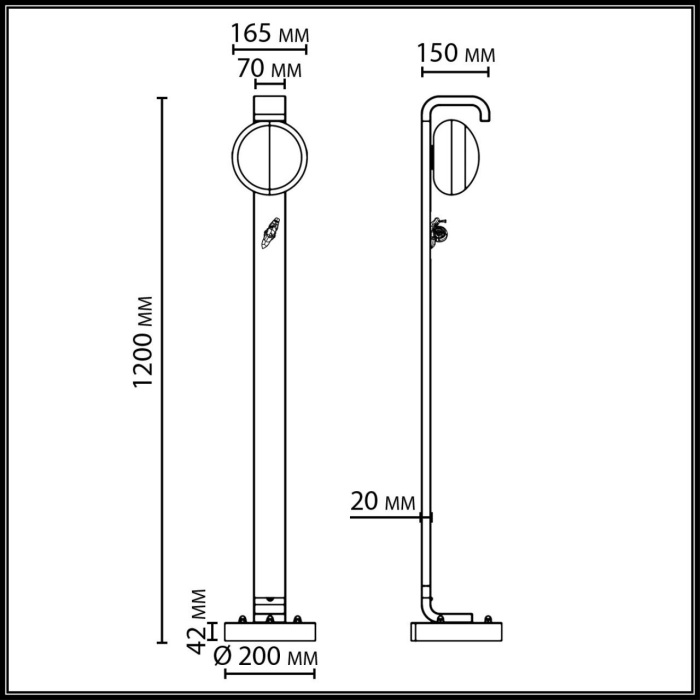 5434/1FA Odeon Light