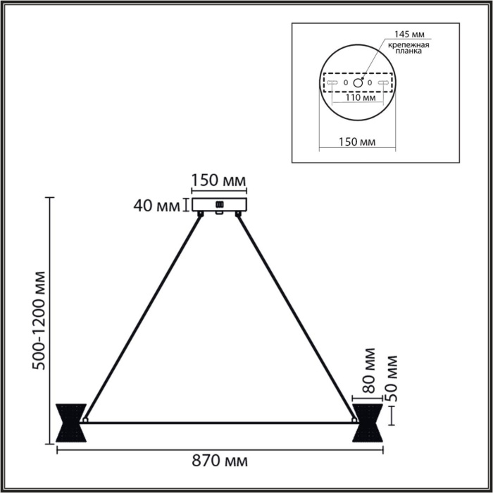 8341/54L Lumion