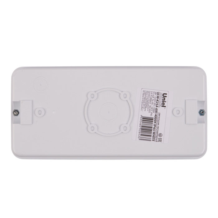 ULW-K25A 6W/4000K IP65 WHITE Uniel