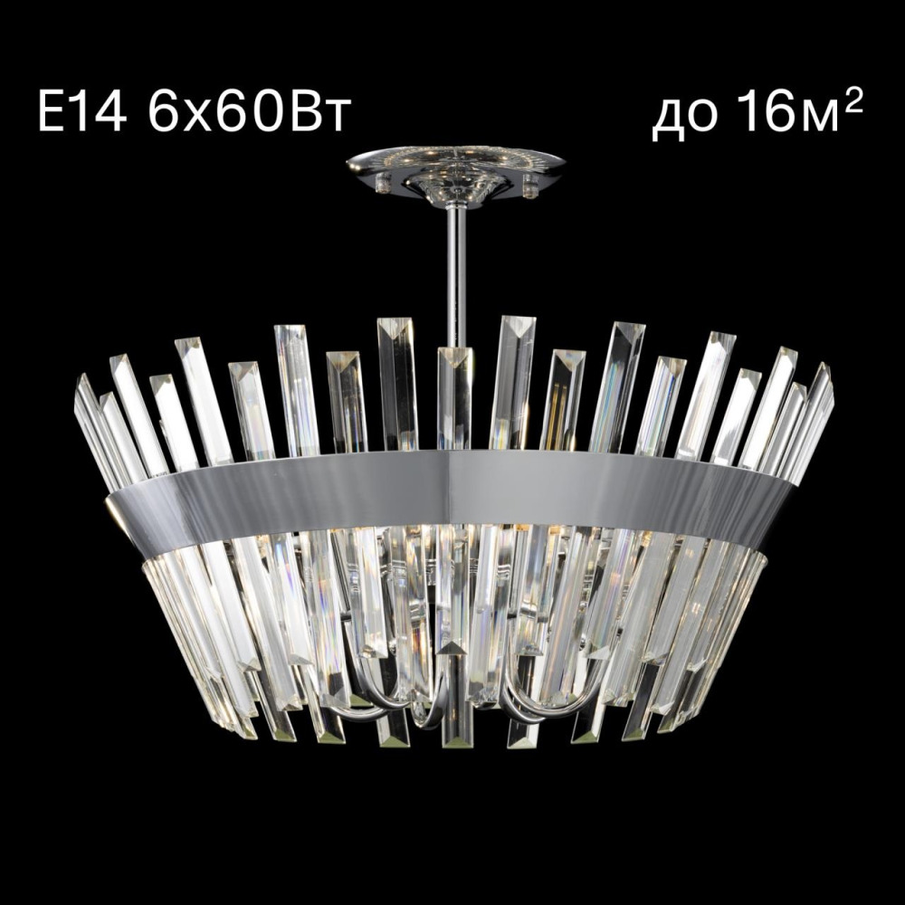CL307160 Citilux