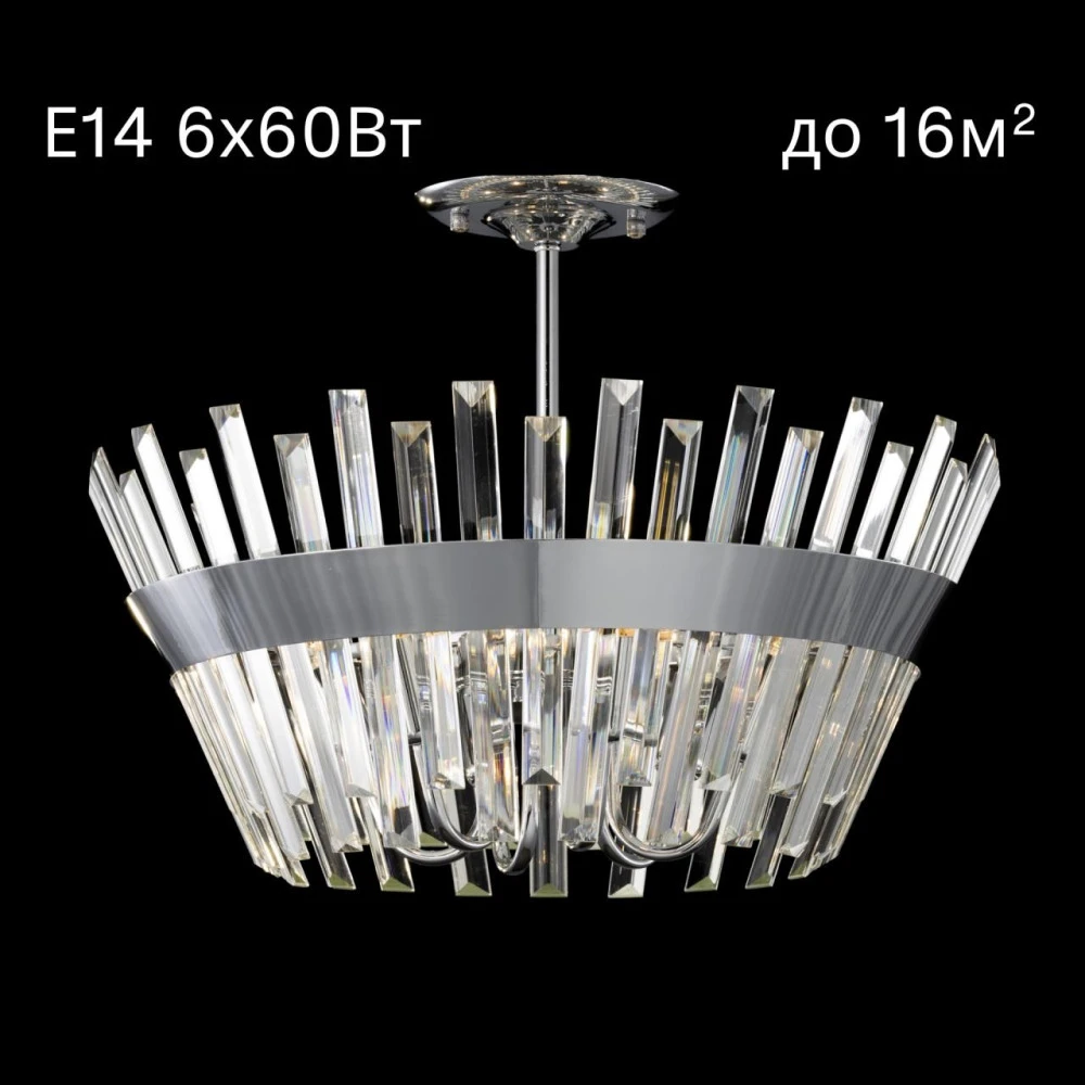 CL307160 Citilux