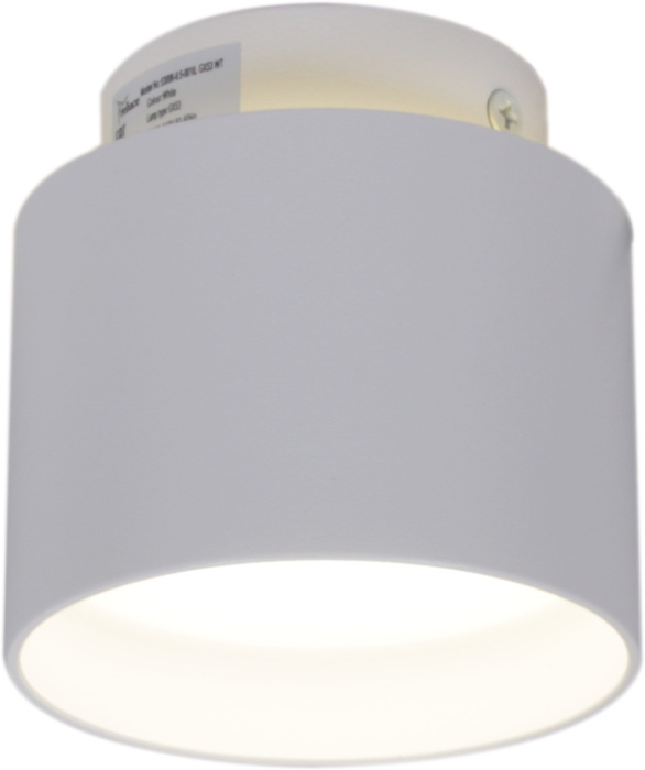 53006-9.5-001IL GX53+LED3W WT Reluce