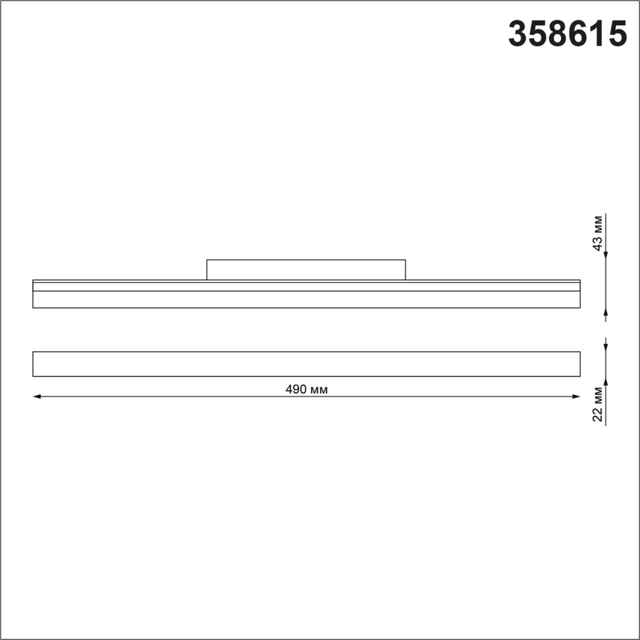 358615 Novotech