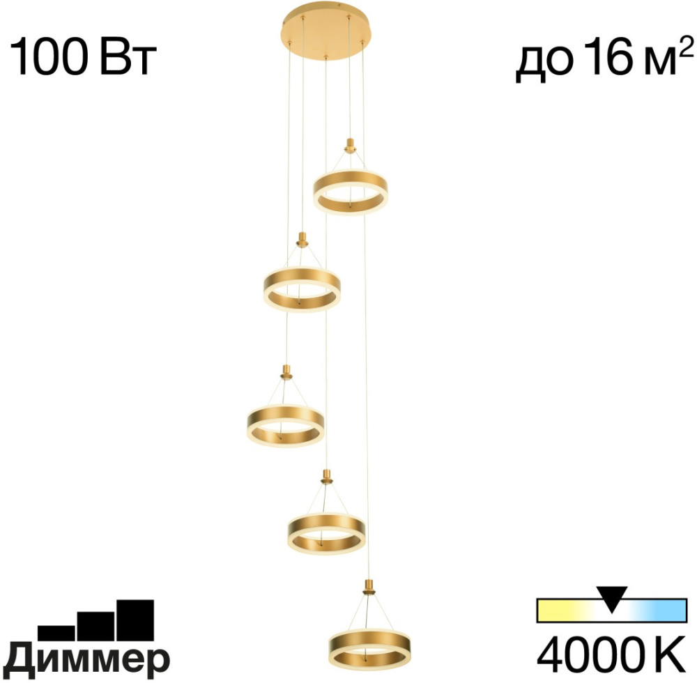 CL719052 Citilux