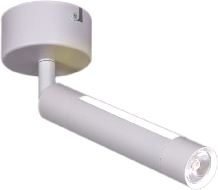 84603-9.5-001RT LED5W*2W WT Reluce