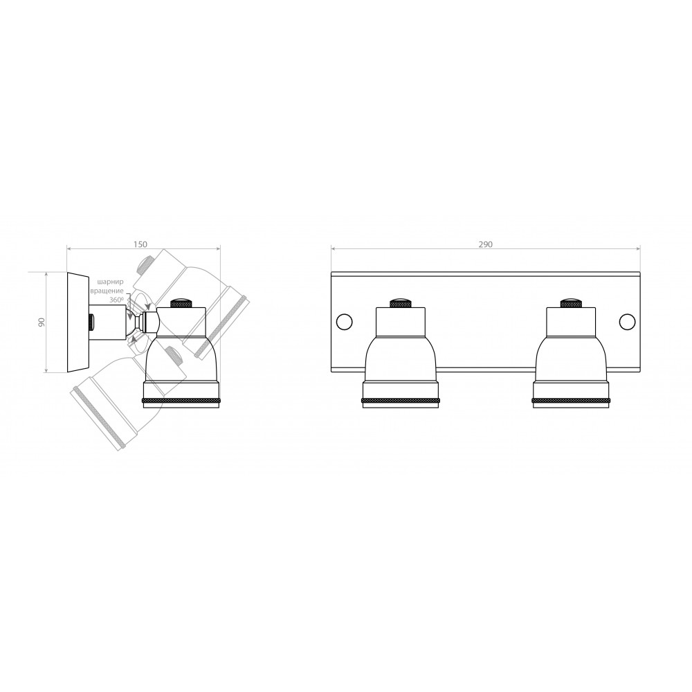 WL-38032 Covali
