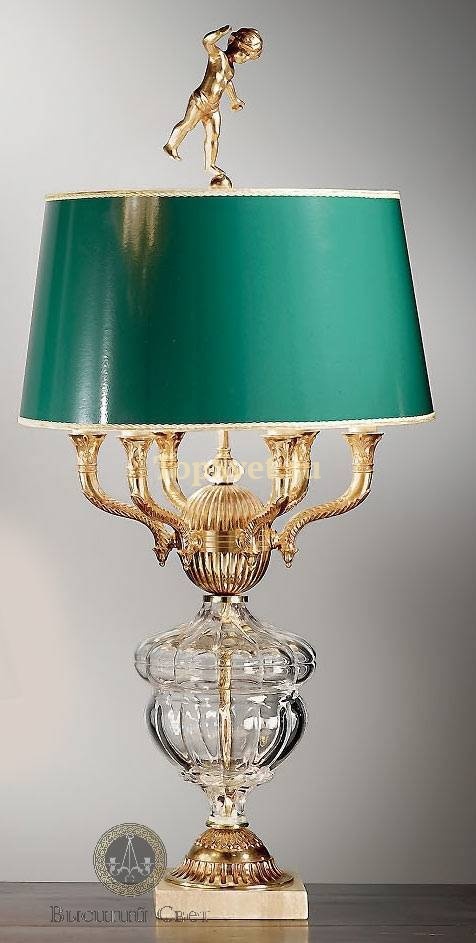 C 05/6 GREEN SHADE Nervilamp