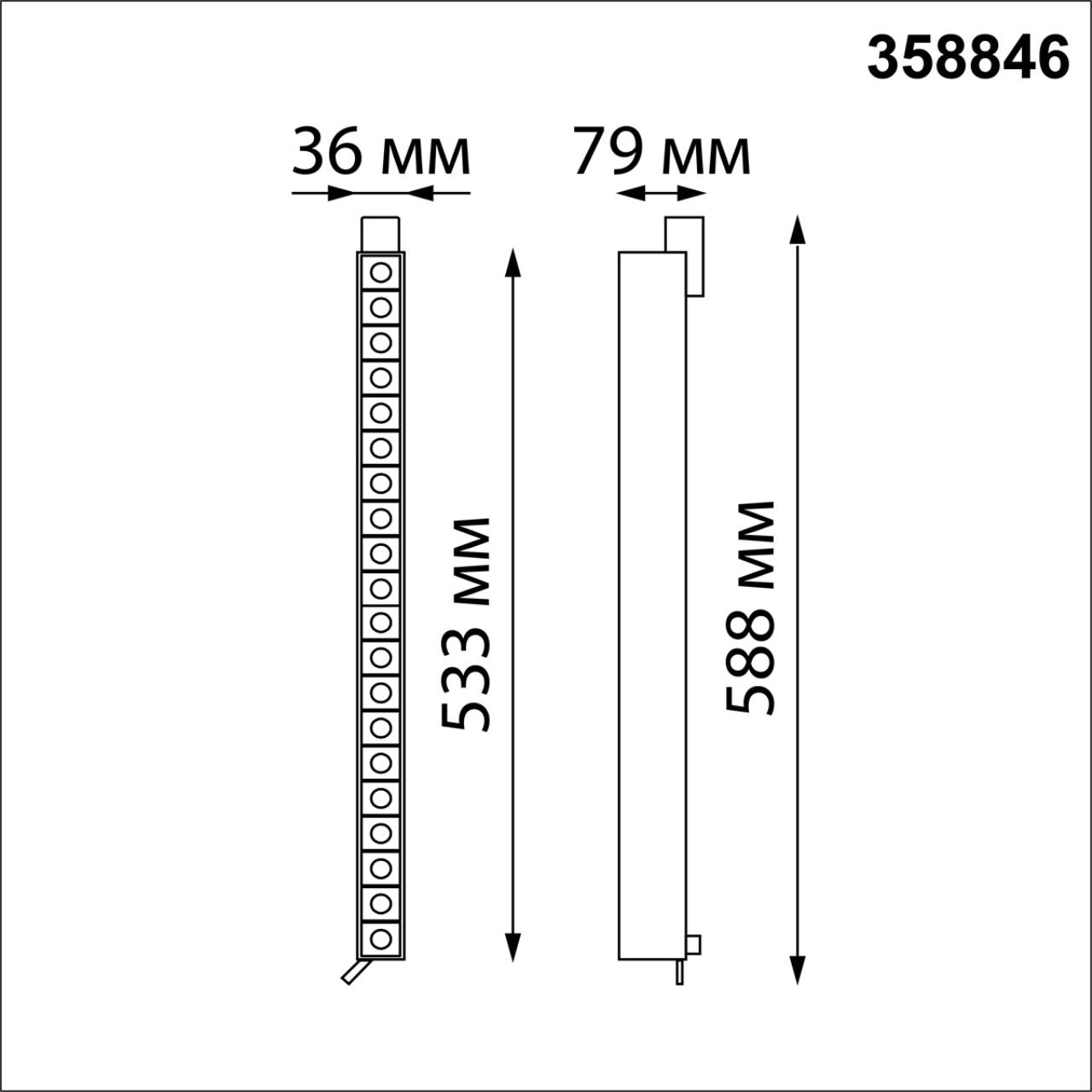 358846 Novotech