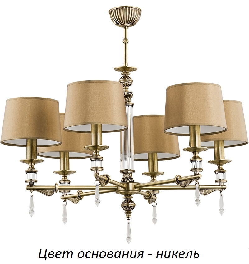 MER-ZW-6(N/A) Kutek