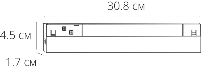 A5742PL-1BK Arte Lamp