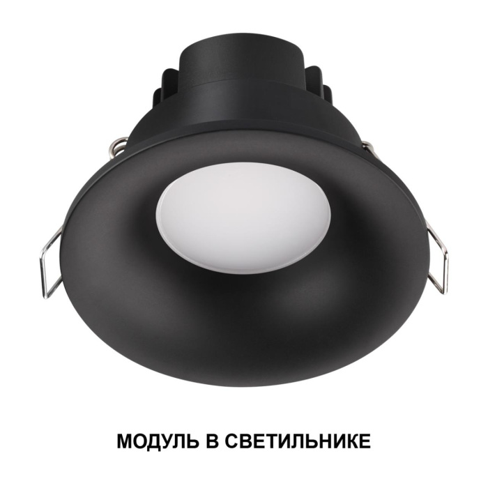 359824 Novotech
