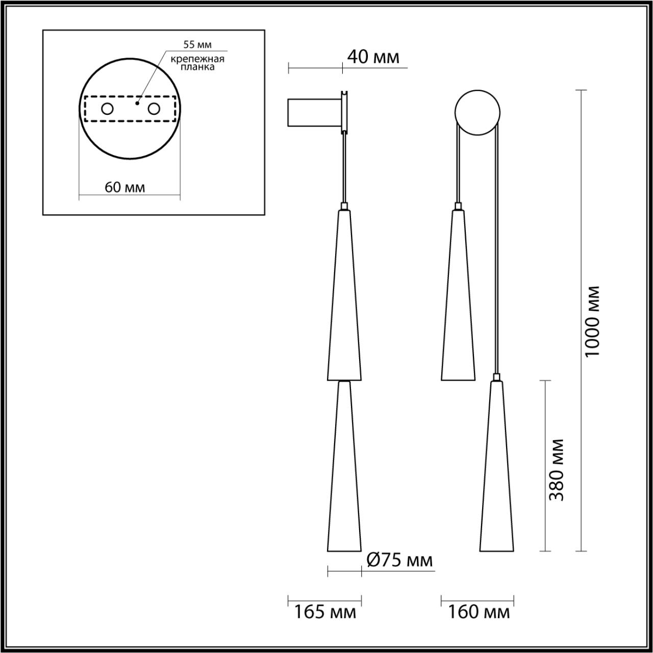 5044/24WL Odeon Light