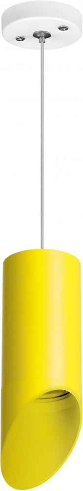 RP43333 Lightstar