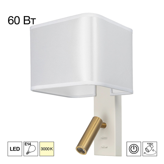 CL704480 Citilux