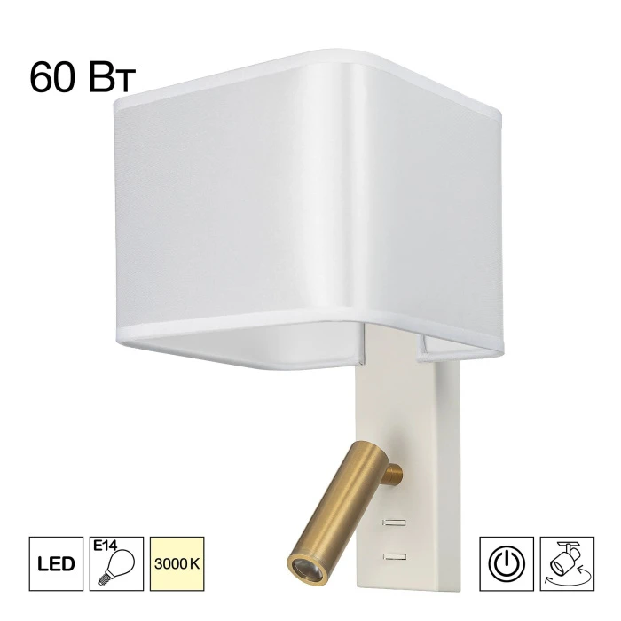 CL704480 Citilux