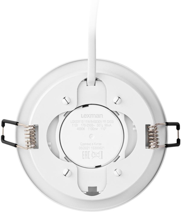CL002D10 Citilux