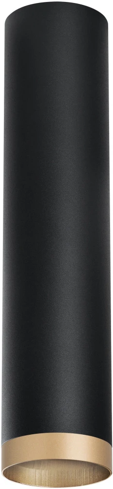 R49740 Lightstar
