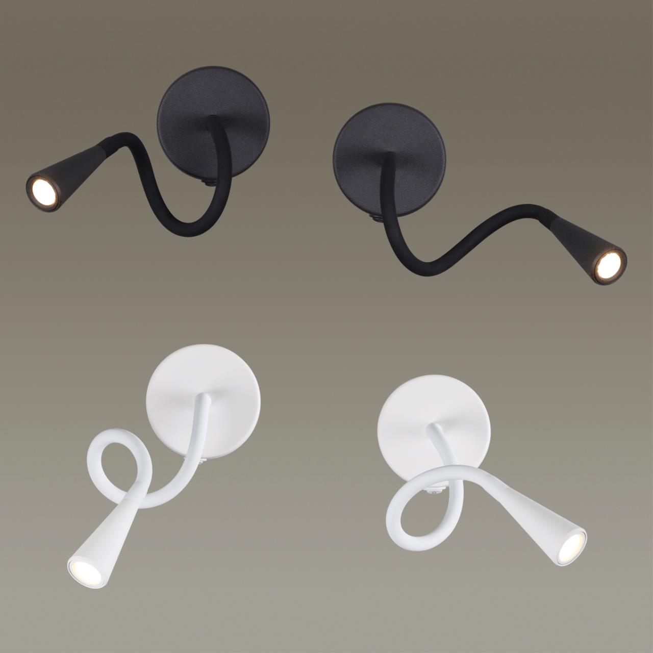 4255/3WL Odeon Light