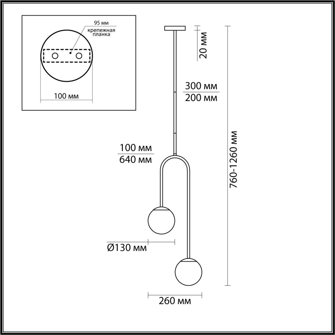 6500/2C Lumion