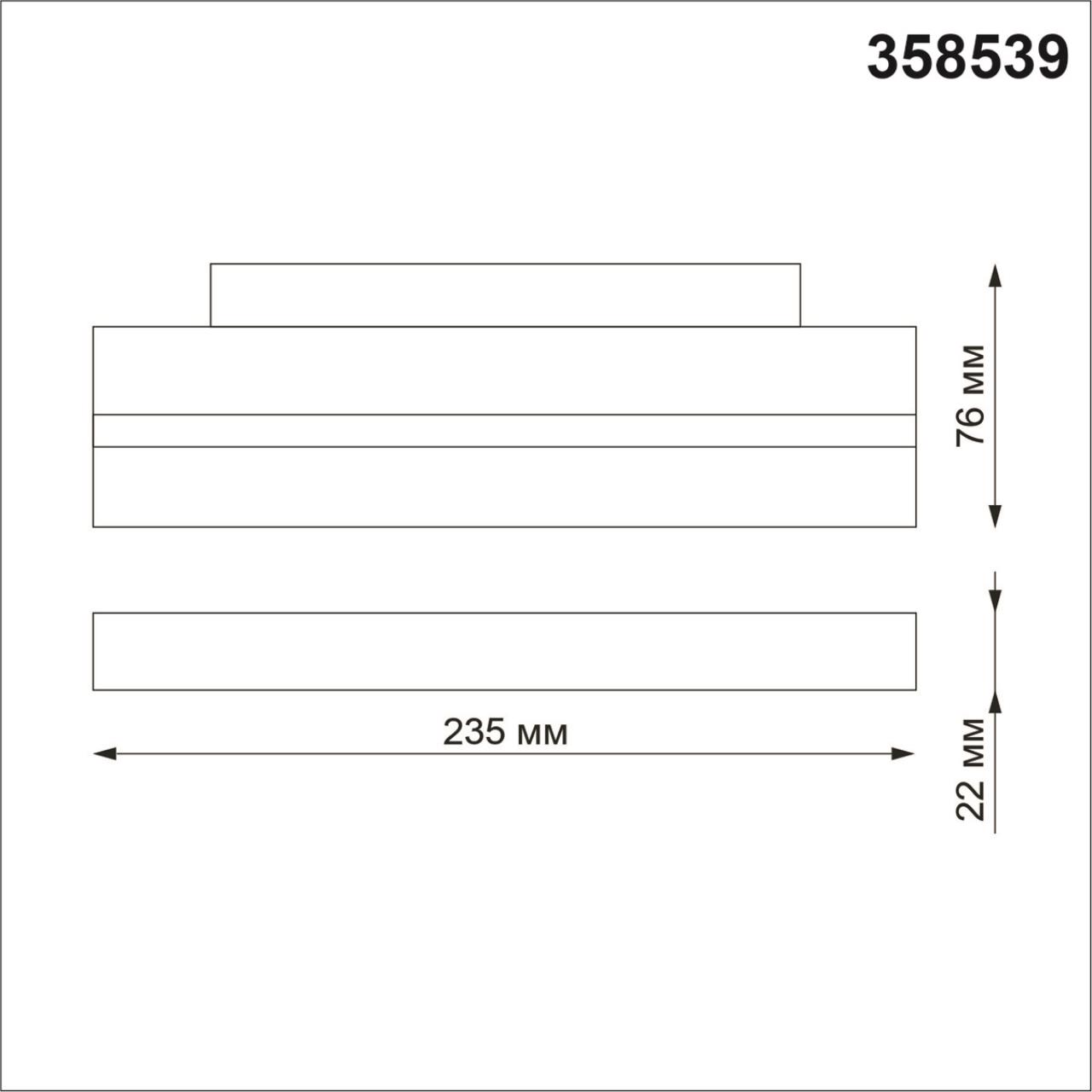 358539 Novotech