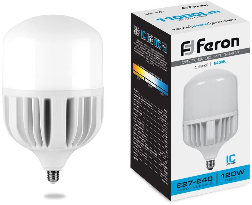 38197 Feron