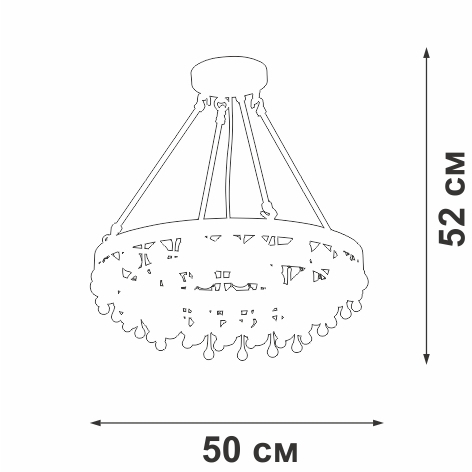 V5352-8/4S Vitaluce
