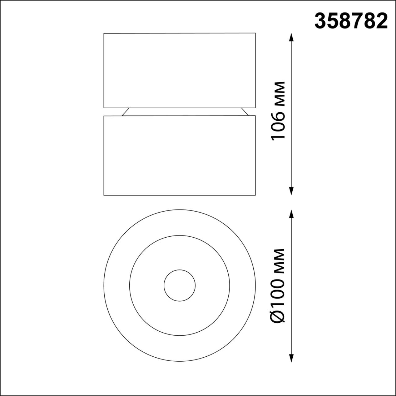 358782 Novotech
