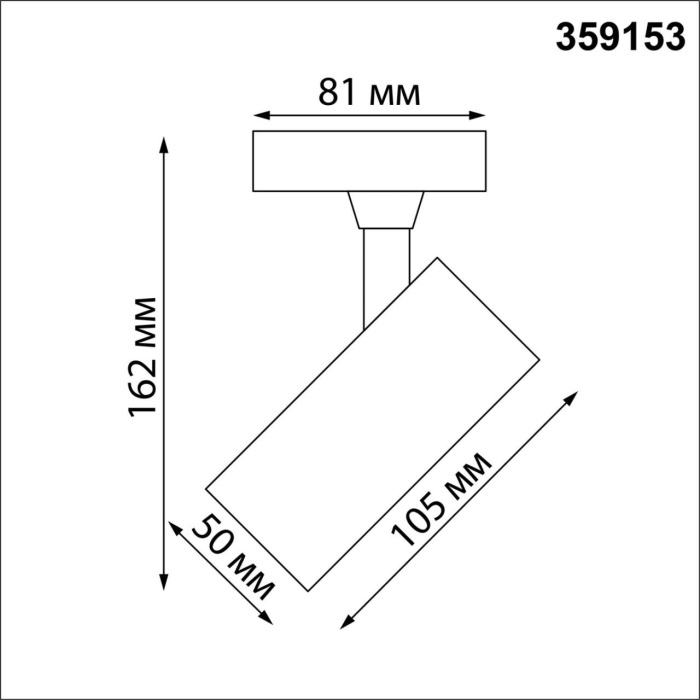 359153 Novotech