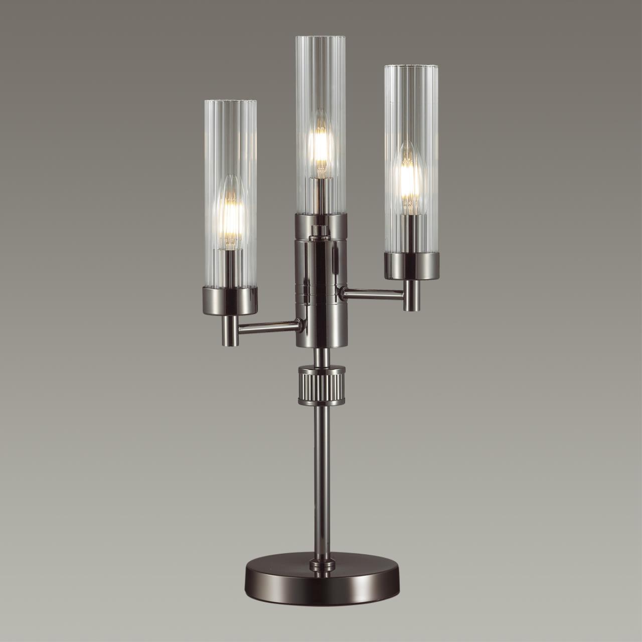 5275/3T Lumion